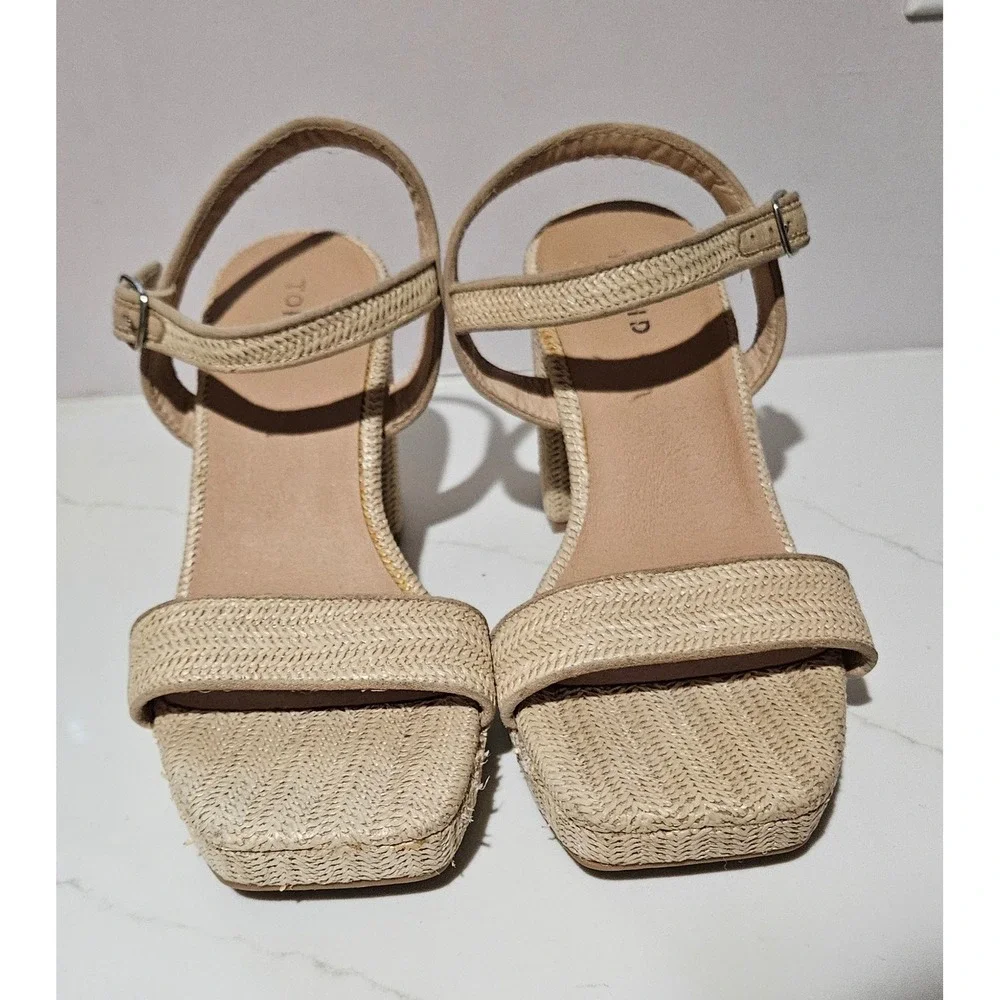 Torrid Beige Woven Straw Block Heel Sandals Square Toe Wide Width 8.5W